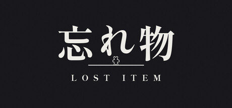 Lost Item