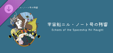 e97363e5-e263-d98e-8fc1-8679c187b4dc