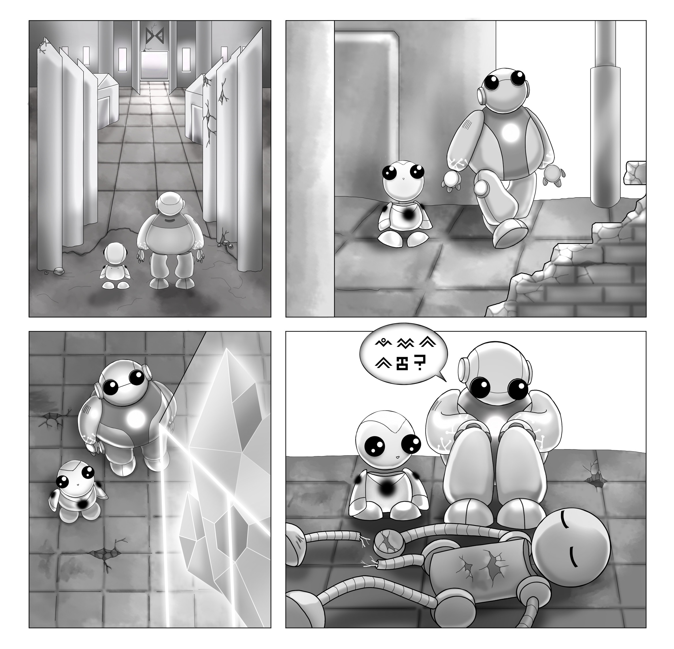 Wanda Comic screenshot 4