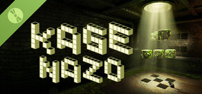 Kagenazo Demo