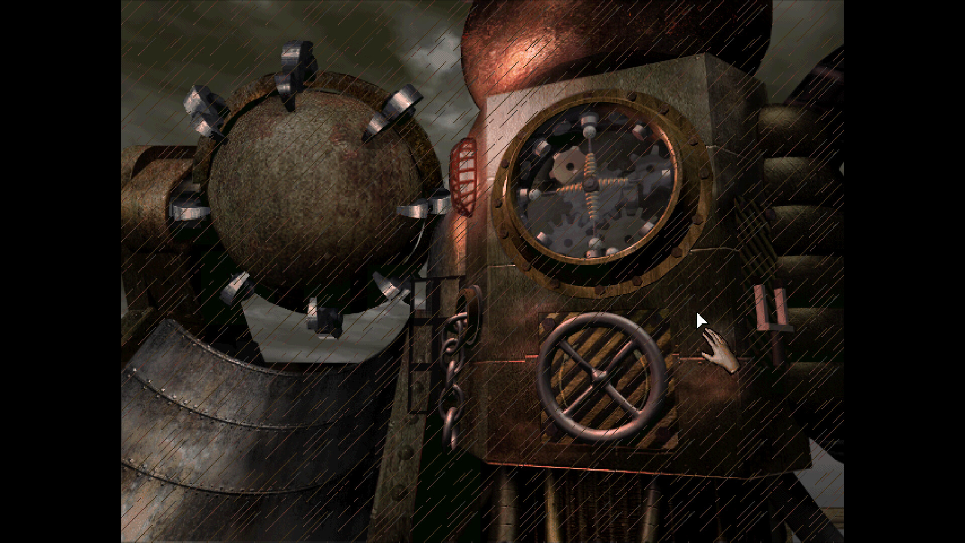 Screenshot #6