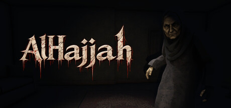 AlHajjah - الحجة