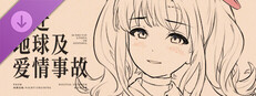 107ef888-119e-f6a3-1360-4d9af7fbebff