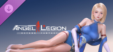 Angel Legion-DLC Myriad Splendor B