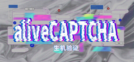 aliveCAPTCHA