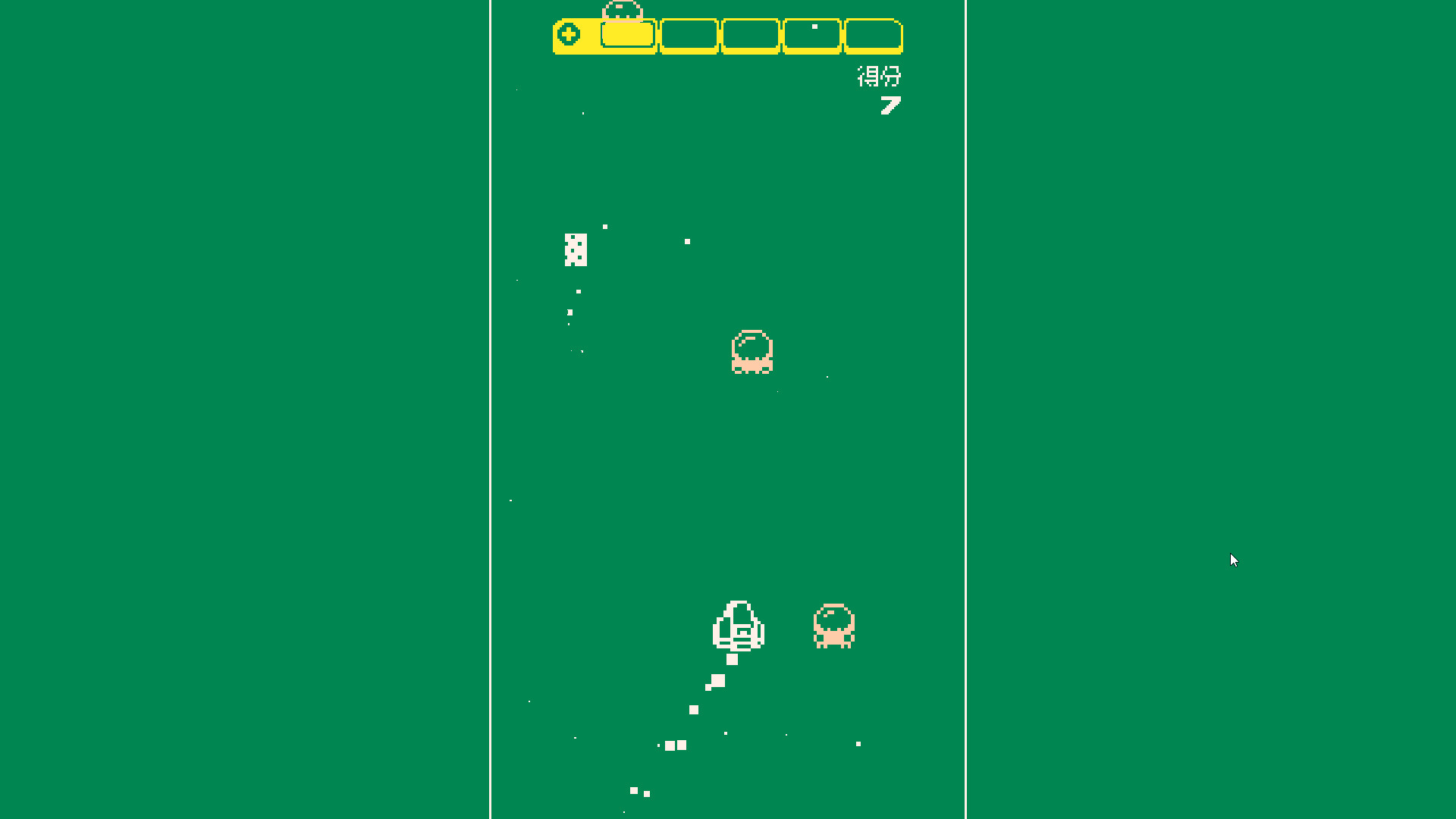 《一键异形终结者 Switch 'N' Shoot》Build.20267935-免安装中文版丨中文版网盘下载-次元share