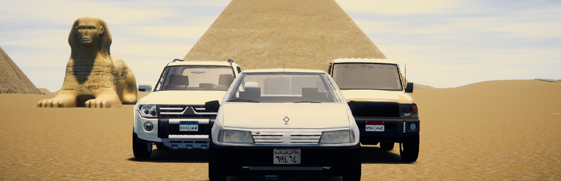 Egyptian Life