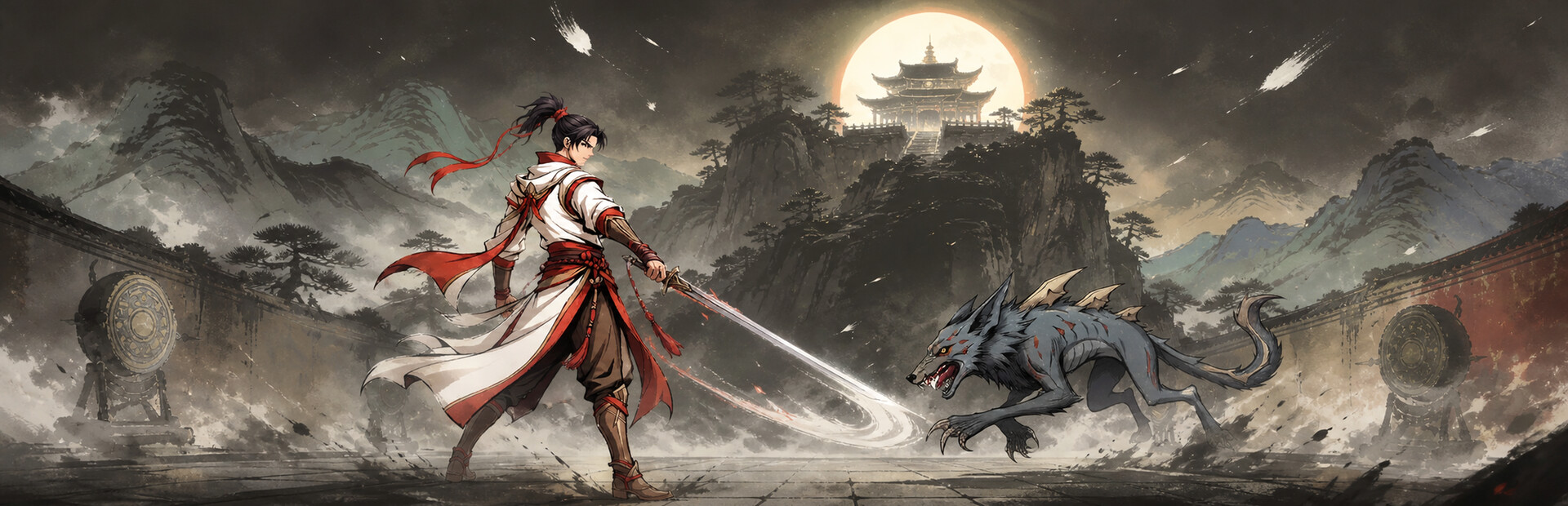 Shanhai Exorcist: Yin-Yang Chronicles
