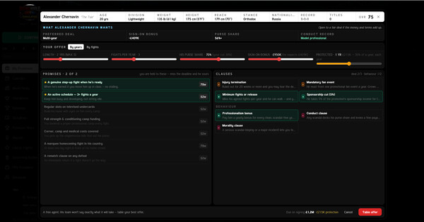 Boxing World Simulator screenshot 8