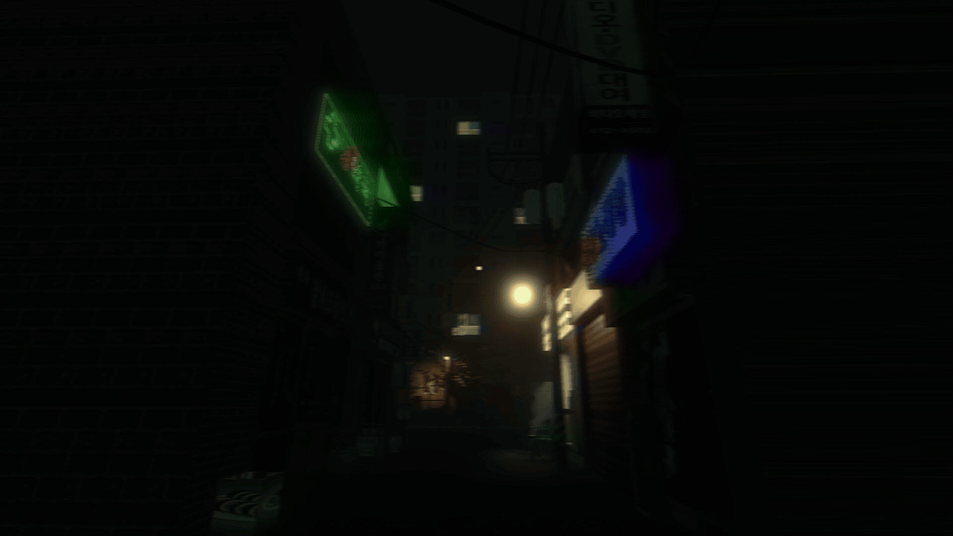 AFTERLIGHT: The Apartment screenshot 12