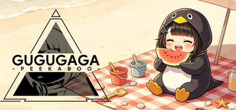 GUGUGAGA — Steam header