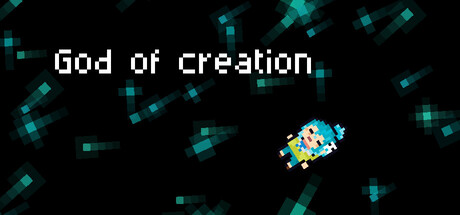 God of creation