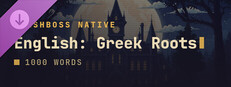 FlashBoss - Greek Roots