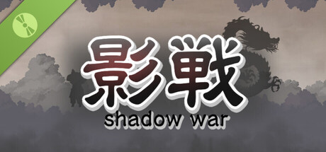 Shadow War Demo
