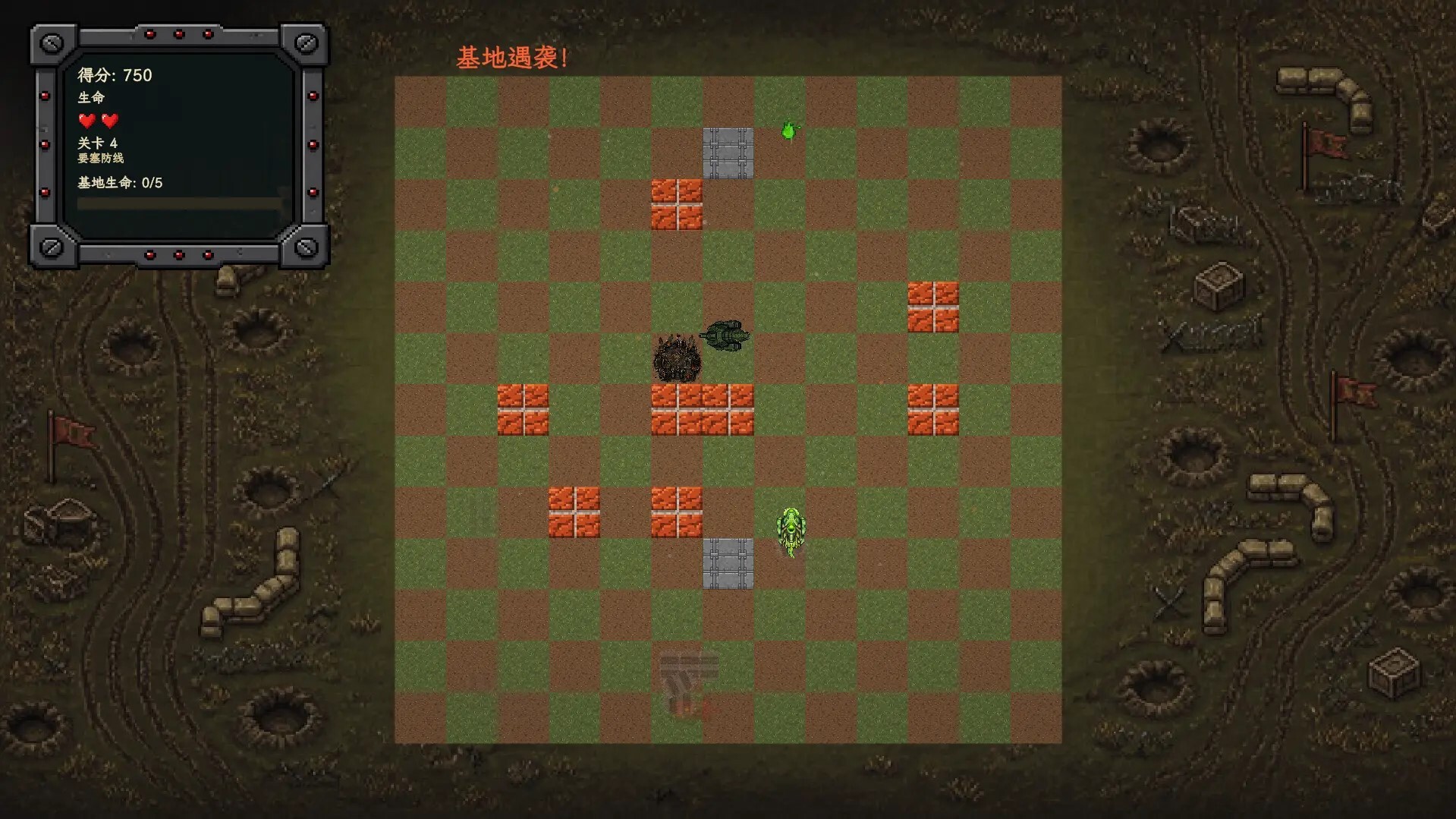 Red Tanks vs Lizard screenshot 9