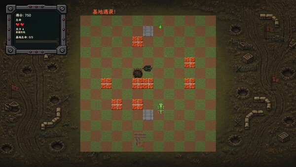 Red Tanks vs Lizard screenshot 3