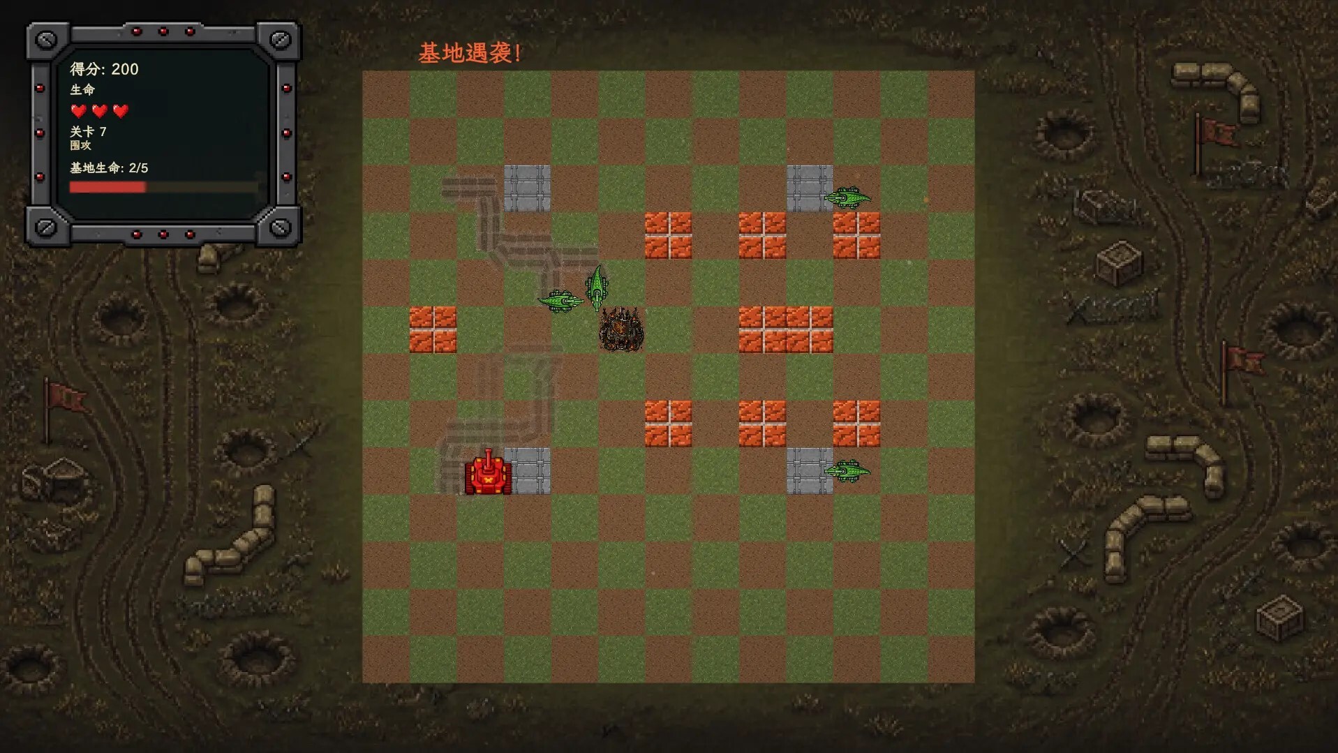 Red Tanks vs Lizard screenshot 10