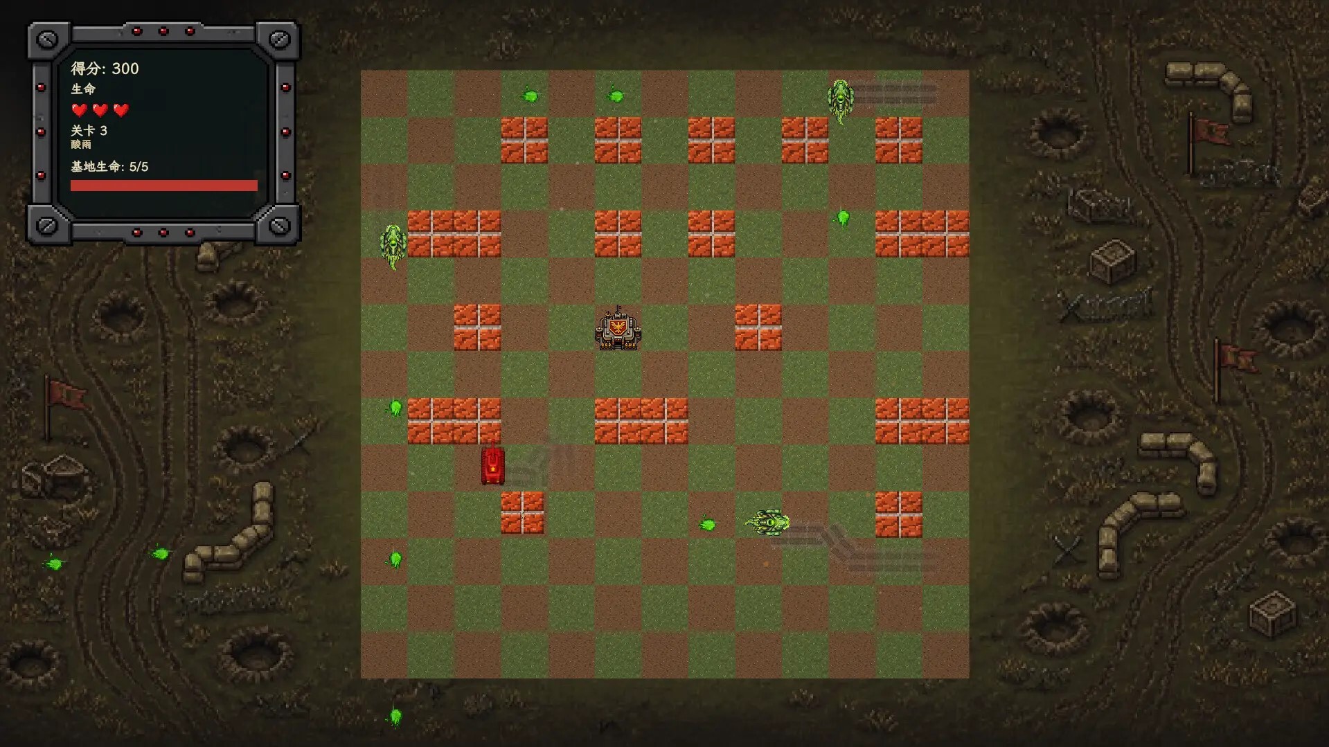 Red Tanks vs Lizard screenshot 8