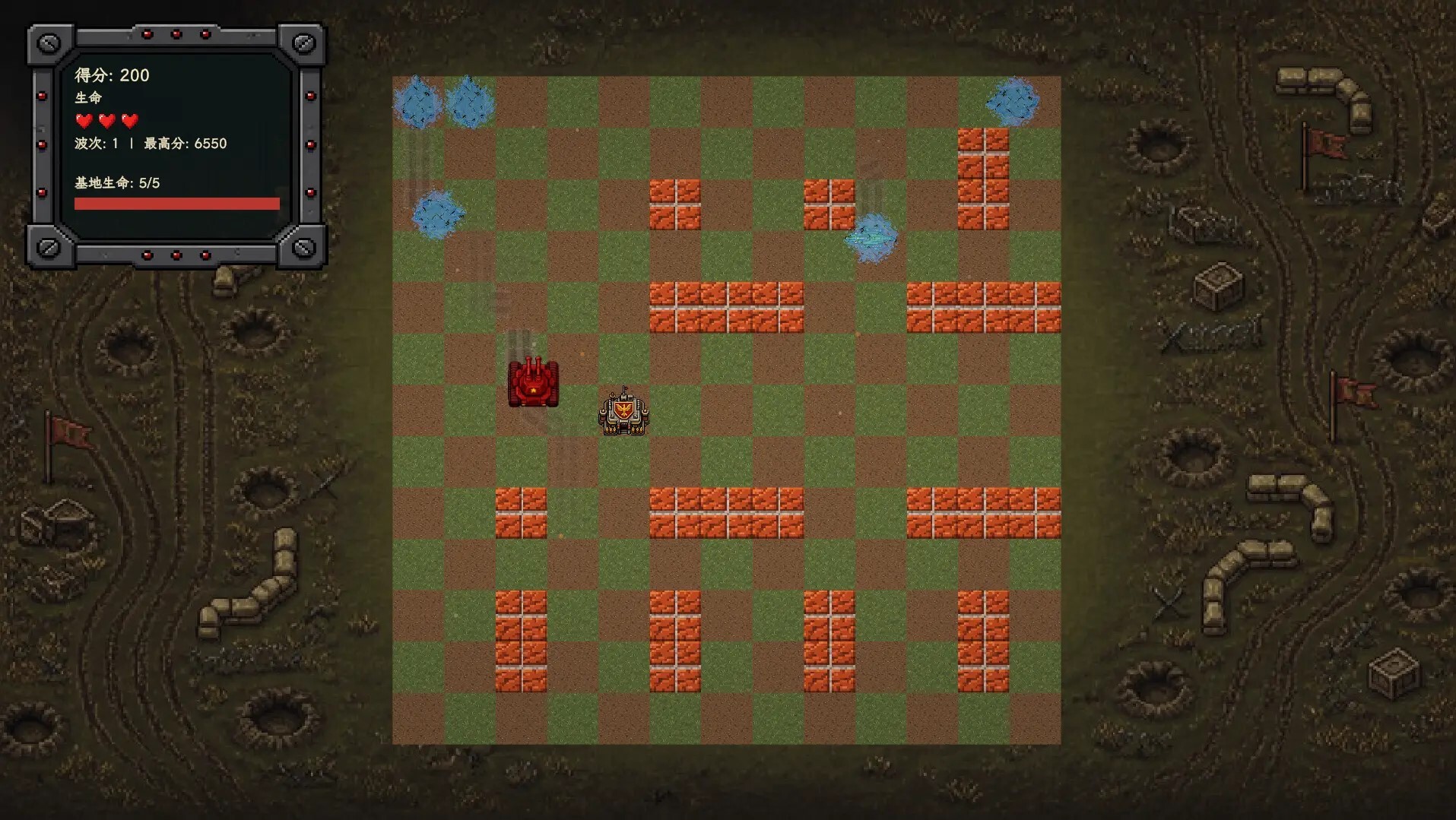 Red Tanks vs Lizard screenshot 12