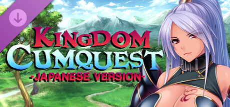 Kingdom Cumquest - Japanese Version