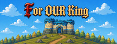 Постер For Our King