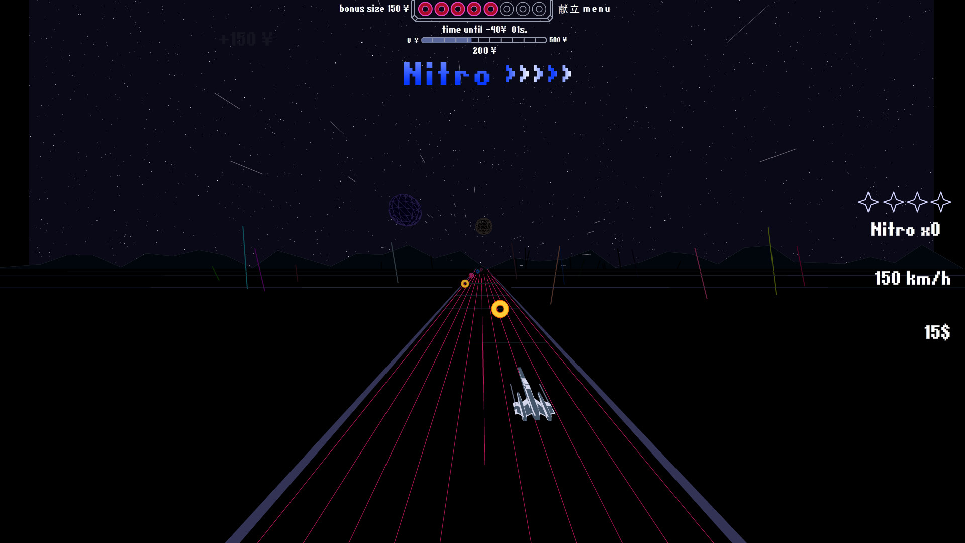 Star Fields screenshot 5