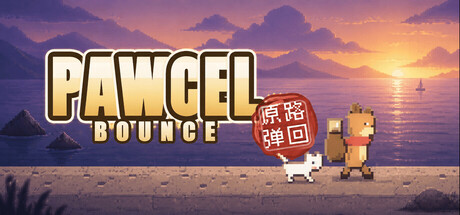 Pawcel: Bounce — Steam header