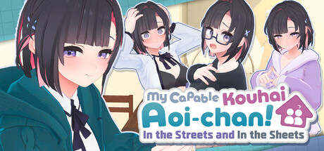 My Capable Kouhai Aoi-chan In the Streets and In the Sheets
