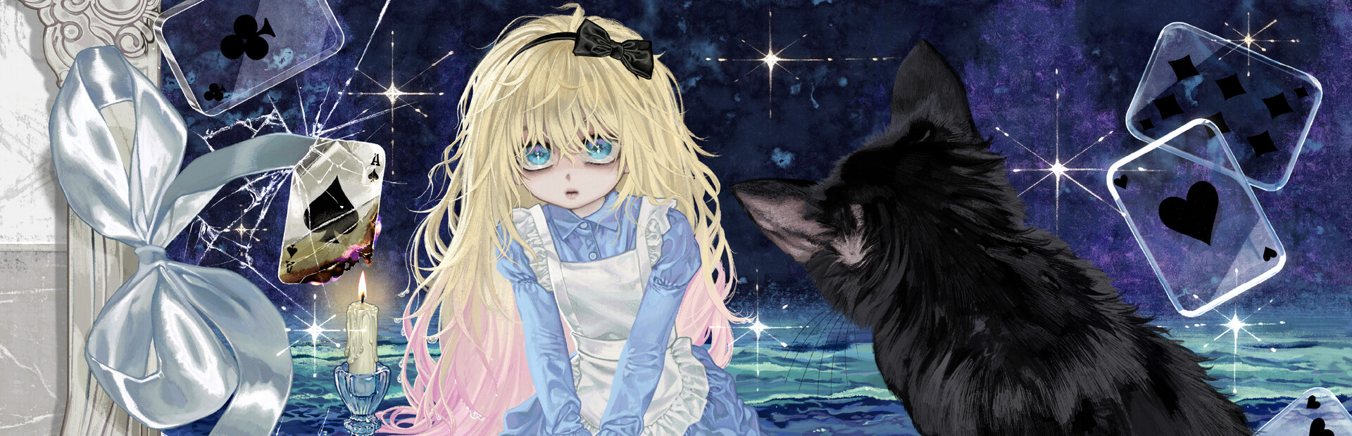 Alice in BLUE
