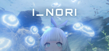 I_NORI — Steam header