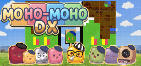 Moho-Moho DX — Steam header