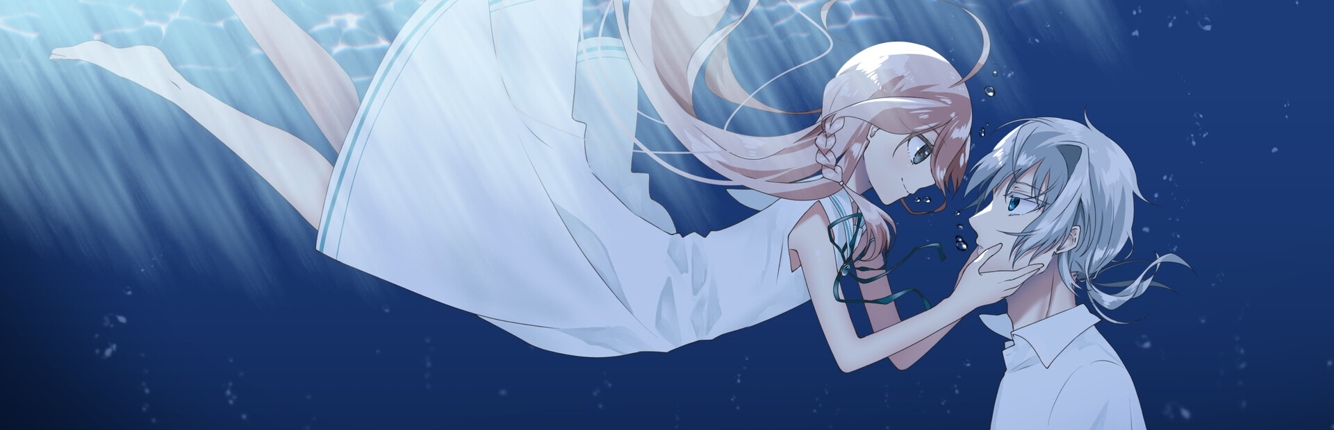 End of the Sea, Last Summer:Monochrome Iris