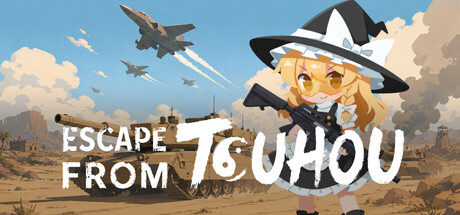 ESCAPE FROM TOUHOU — Steam header