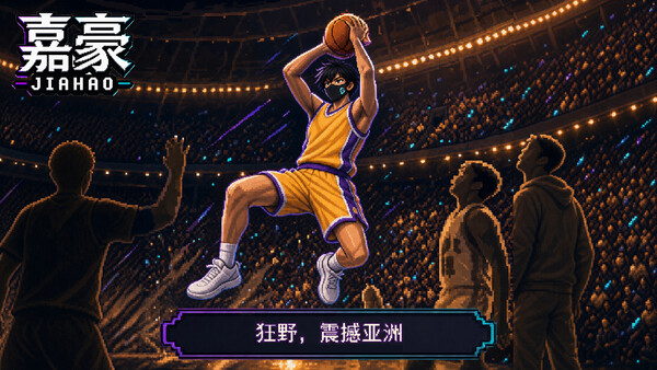 자하오 screenshot 10
