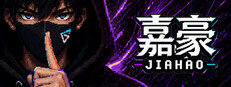 Jiahao cover art