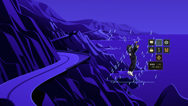 자하오 screenshot 7