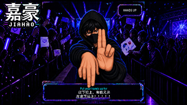 자하오 screenshot 9