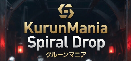 KurunMania: Spiral Drop