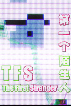 e1d6f4c0-55d8-e723-061c-a42ee68a6311