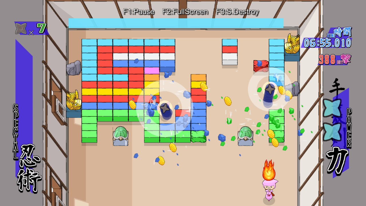 Kuraburo Kai screenshot 5