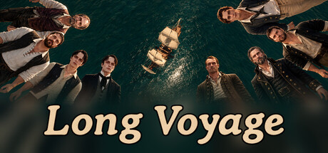 远航 — Steam header