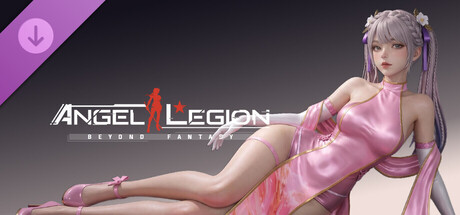Angel Legion-DLC Myriad Splendor E