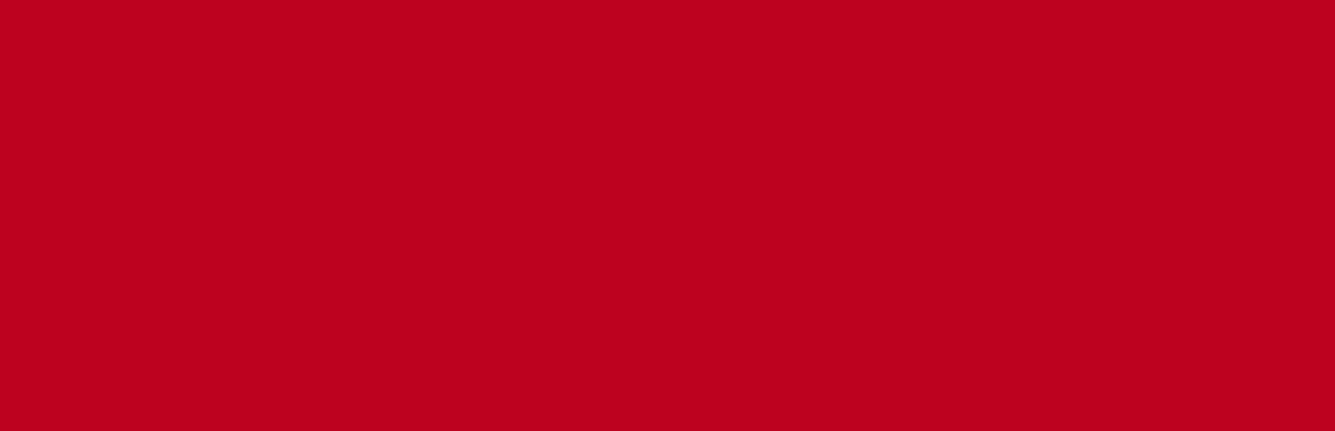 CD 2048