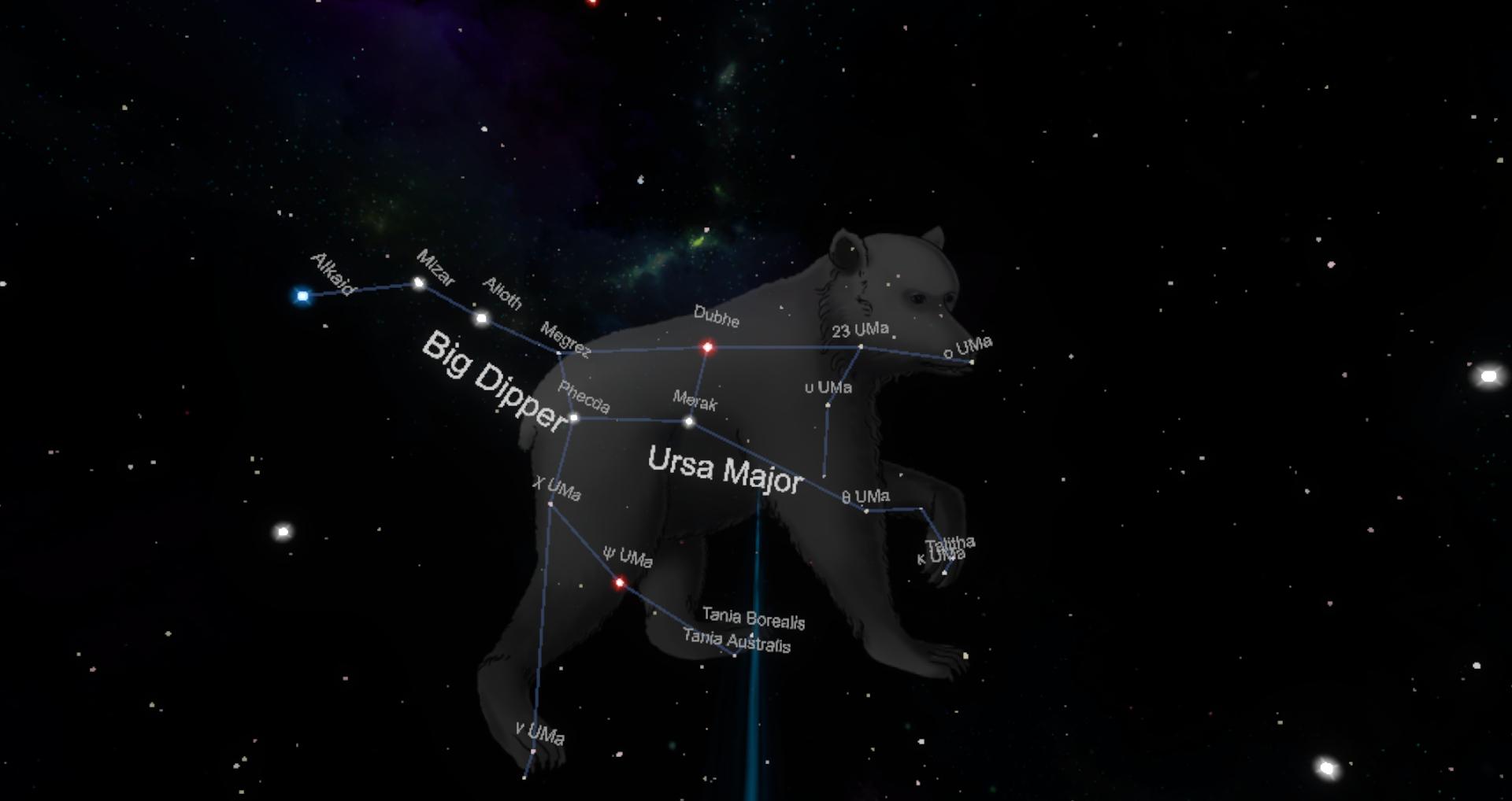 Stars screenshot 2