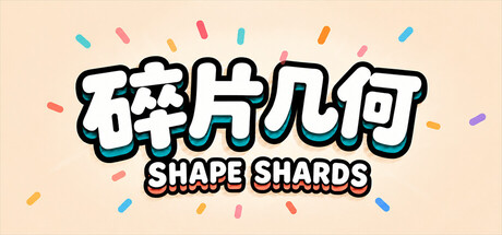 Shape Shards — Steam header