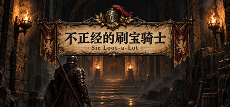Boar Knight — Steam header
