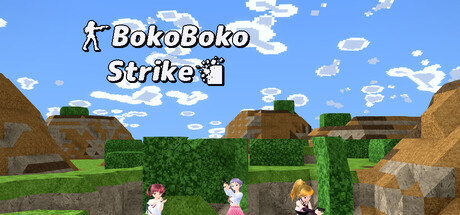 BokoBoko Strike — Steam header