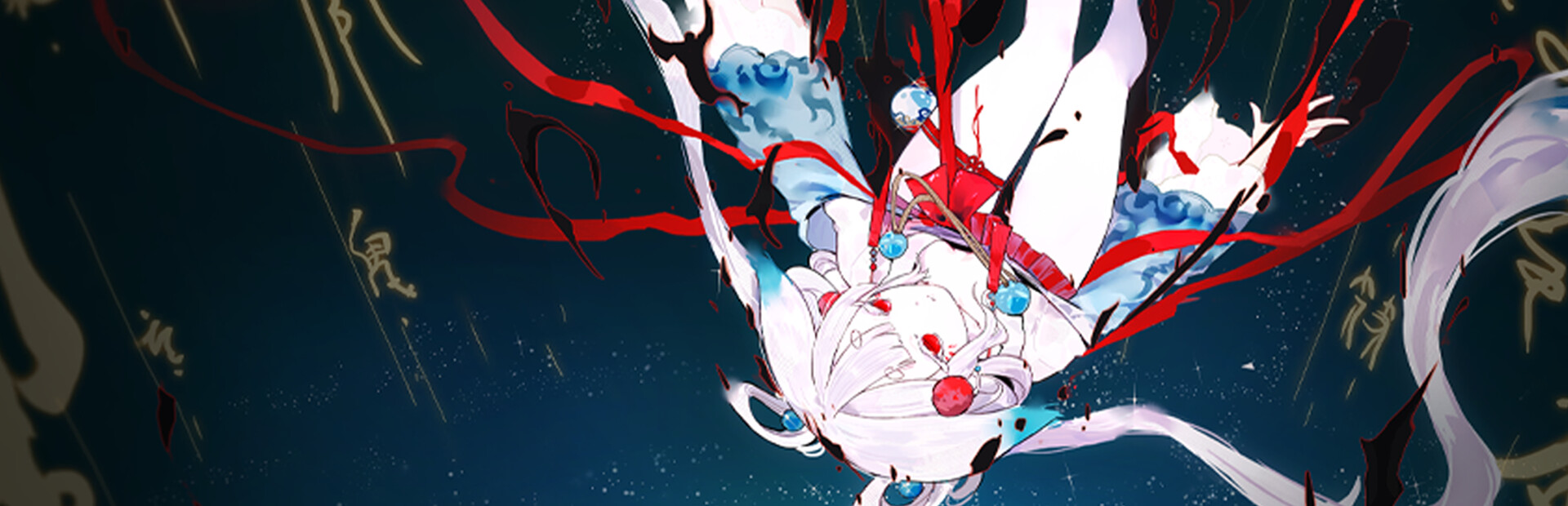 Strange Tales from a Chinese Studio 2: Fox Sister