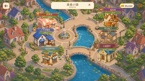 Tasty Chef screenshot 15