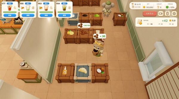 Tasty Chef screenshot 11